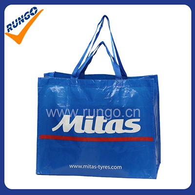 Laminated RPET shopping bag for promotion